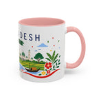Bangladesh Coffee Mug | Travel Souvenir Accent Mug | Country Gift Ceramic Cup 11oz 15oz