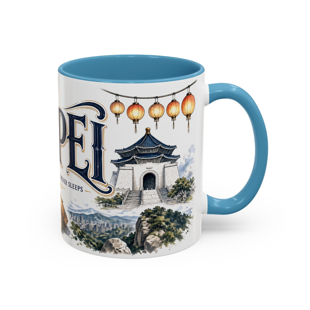 Taipei Coffee Mug | Taiwan Travel Souvenir | Vintage Illustrated City Gift | 11 oz 15 oz Accent Mug