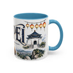 Taipei Coffee Mug | Taiwan Travel Souvenir | Vintage Illustrated City Gift | 11 oz 15 oz Accent Mug