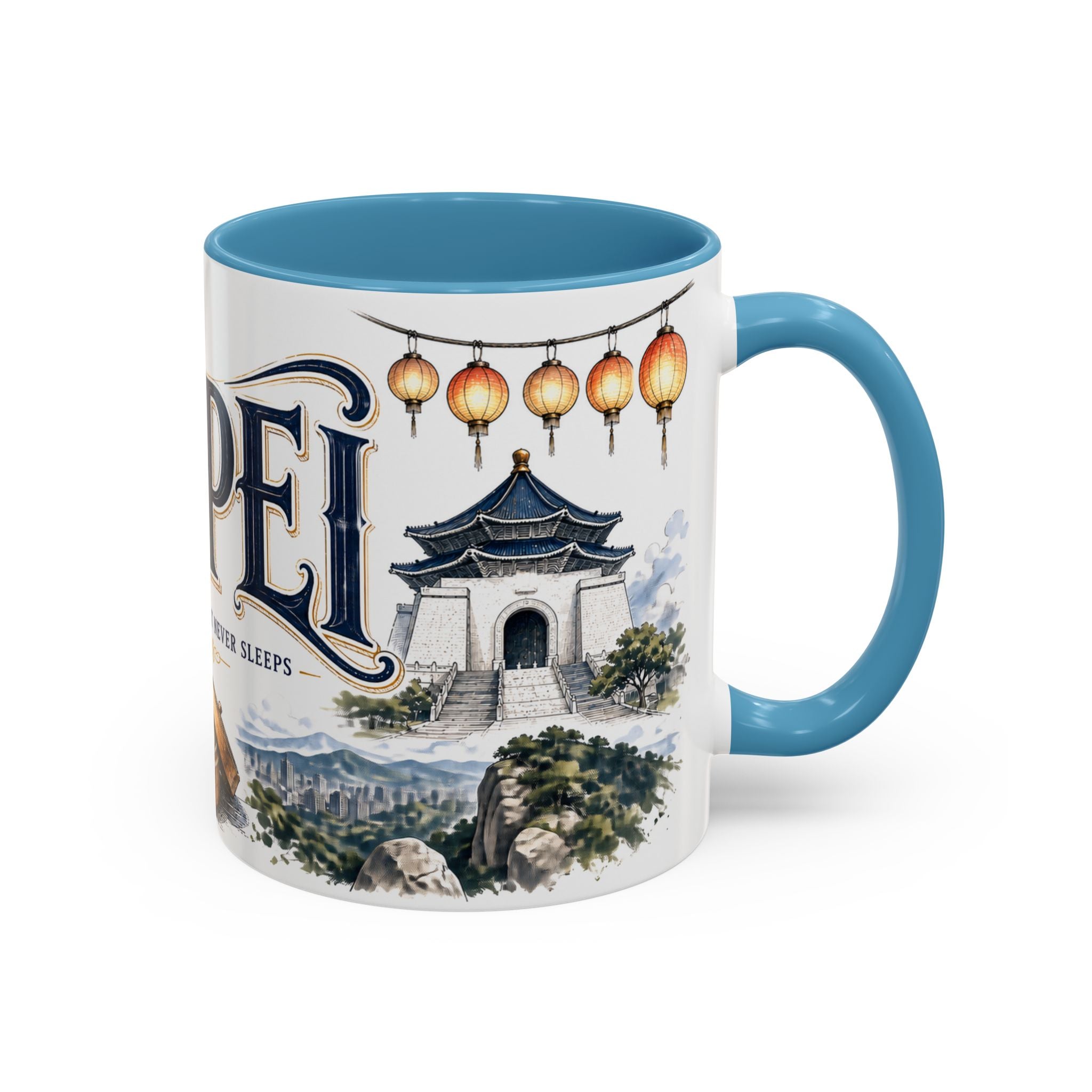 Taipei Coffee Mug | Taiwan Travel Souvenir | Vintage Illustrated City Gift | 11 oz 15 oz Accent Mug