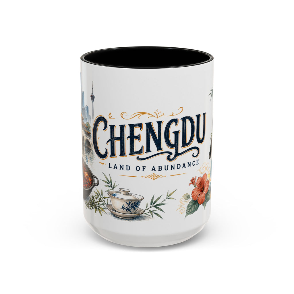 Chengdu Coffee Mug | China Travel Souvenir | Vintage Illustrated City Gift | 11 oz 15 oz Accent Mug
