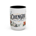 Chengdu Coffee Mug | China Travel Souvenir | Vintage Illustrated City Gift | 11 oz 15 oz Accent Mug