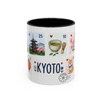 Kyoto Coffee Mug | Postage Stamp Collage Mug | Travel Souvenir Accent Cup 11oz 15oz