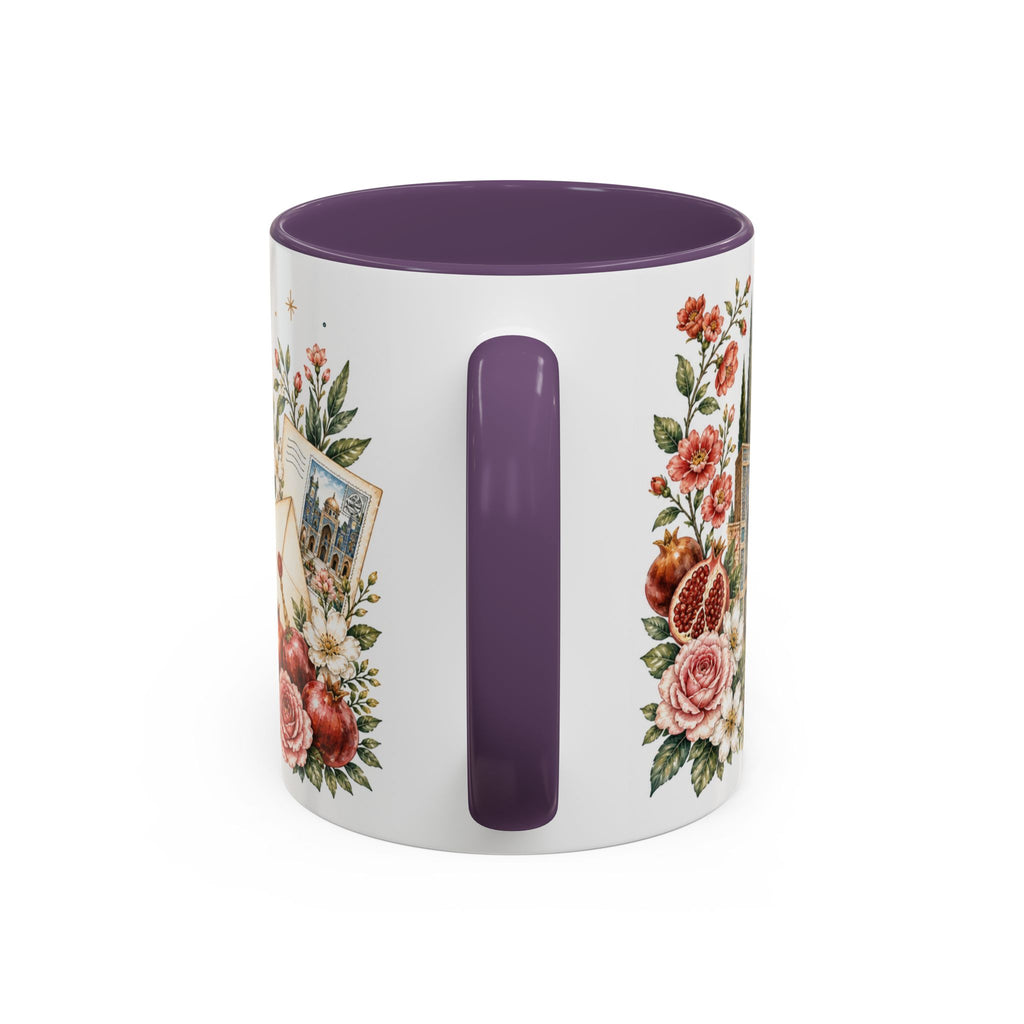 Iran Home Country Mug | Moving Away Gift | Long Distance Friendship | 11 oz 15 oz Accent Mug