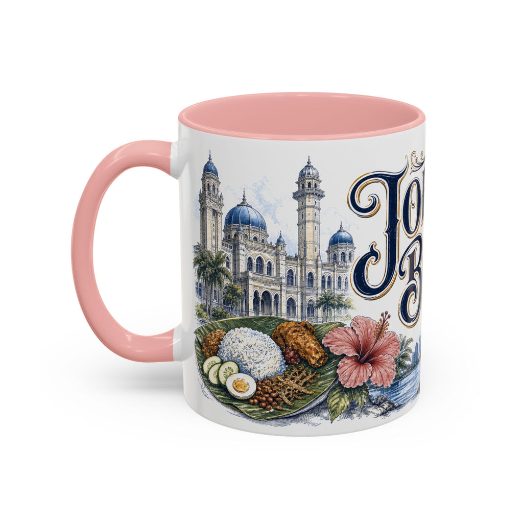 Johor Bahru Coffee Mug | Malaysia Travel Souvenir | Vintage Illustrated City Gift | 11 oz 15 oz Accent Mug