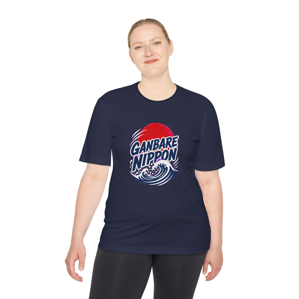 Japan Soccer Fan Shirt, Ganbare Nippon Sport Tee, Moisture Wicking Performance