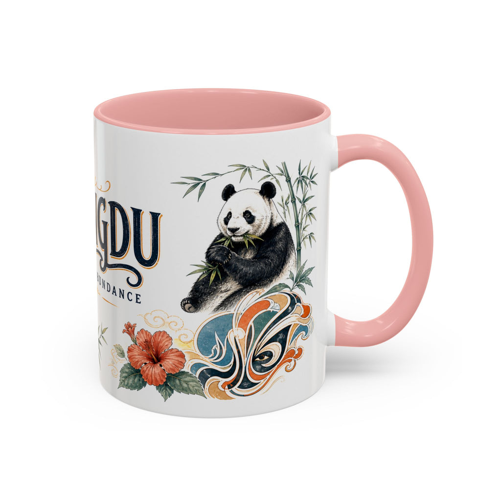 Chengdu Coffee Mug | China Travel Souvenir | Vintage Illustrated City Gift | 11 oz 15 oz Accent Mug