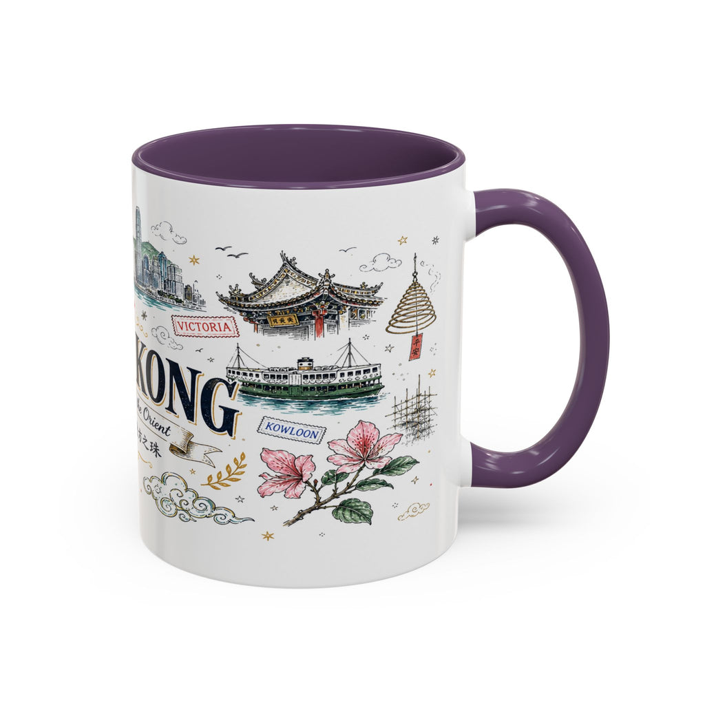 Hong Kong Coffee Mug | Asia Souvenir Travel Gift | Accent Color Ceramic 11oz 15oz