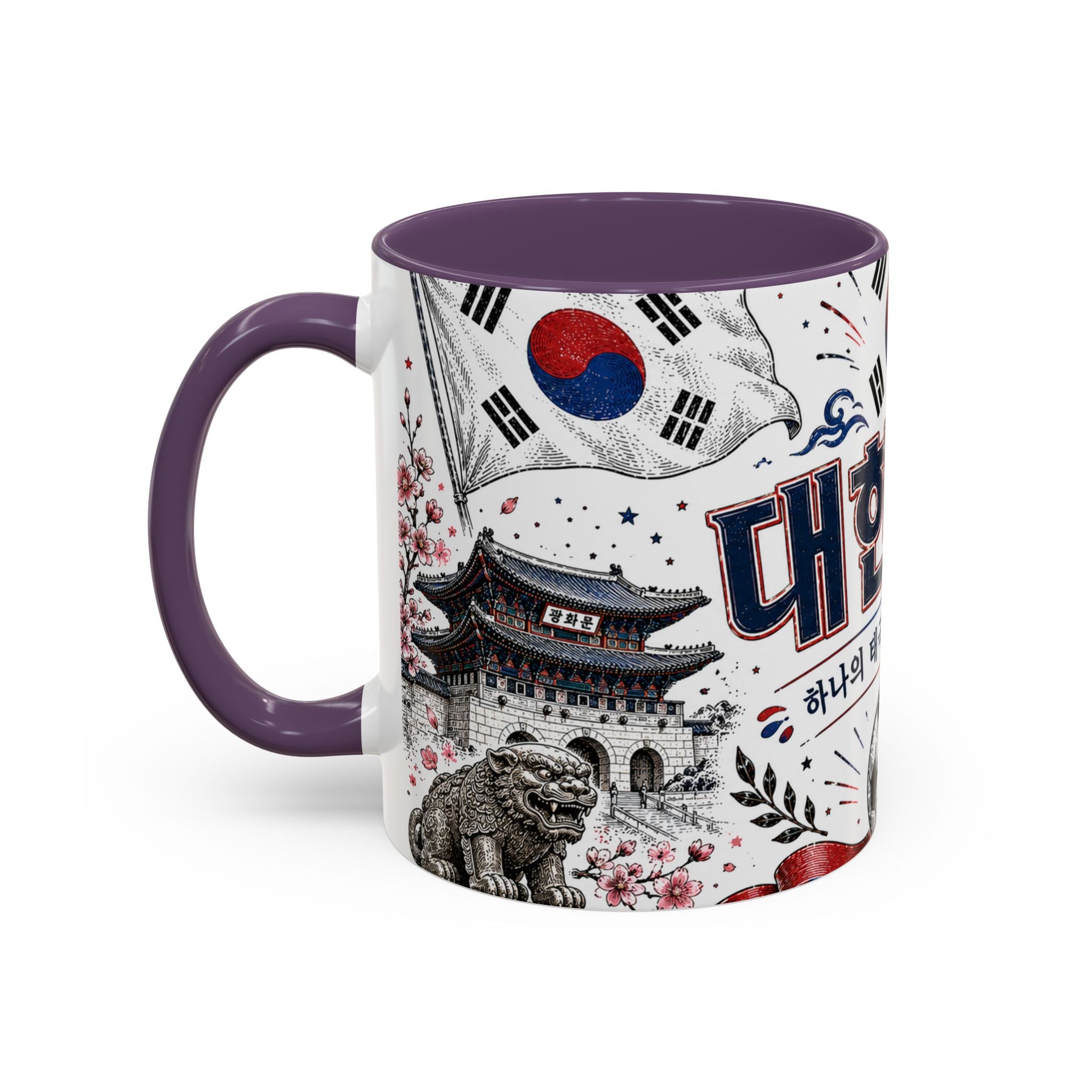 South Korea Soccer Coffee Mug | World Cup Fan Gift | Accent Color Ceramic 11oz 15oz Match Day Cup