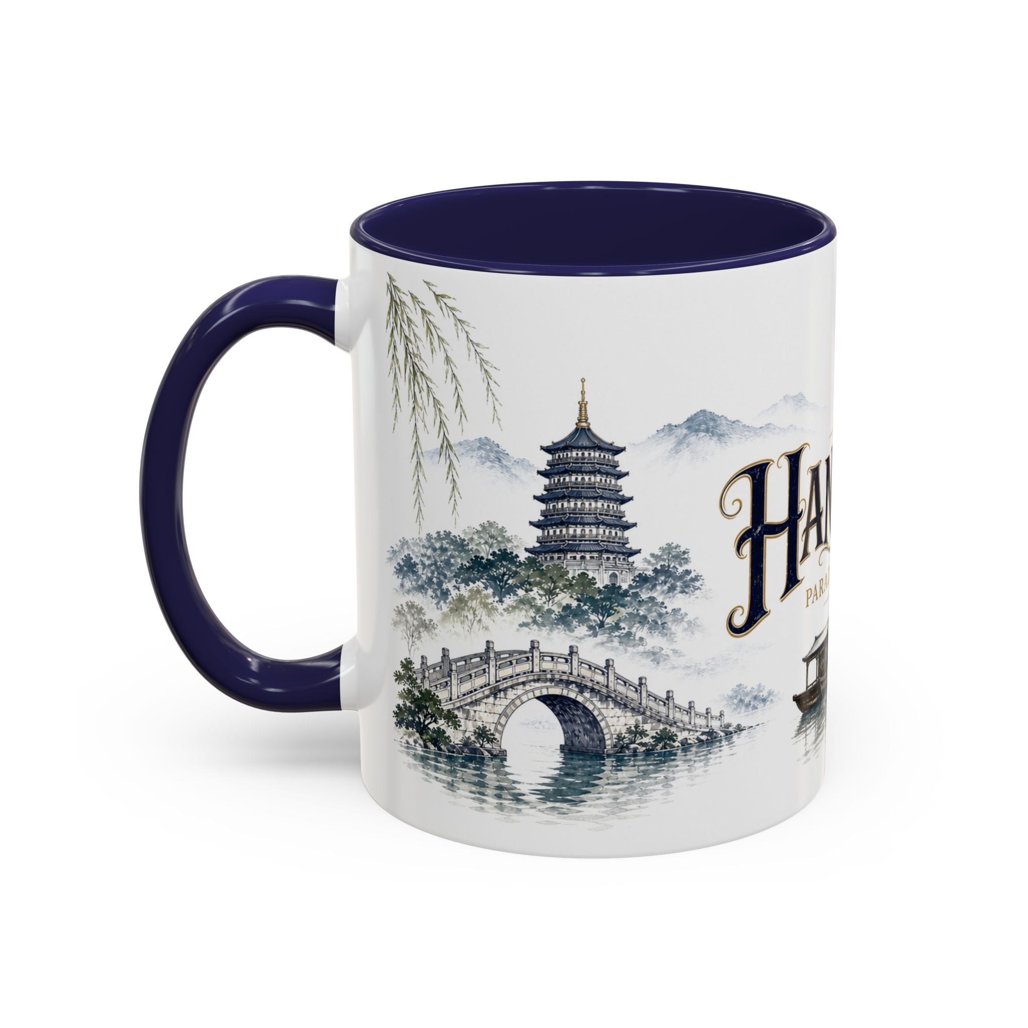 Hangzhou Coffee Mug | China Travel Souvenir | Vintage Illustrated City Gift | 11 oz 15 oz Accent Mug