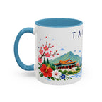 Taiwan Coffee Mug | Travel Souvenir Accent Mug | Place Gift Ceramic Cup 11oz 15oz