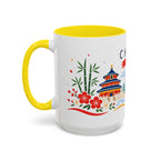 China Coffee Mug | Travel Souvenir Accent Mug | Country Gift Ceramic Cup 11oz 15oz