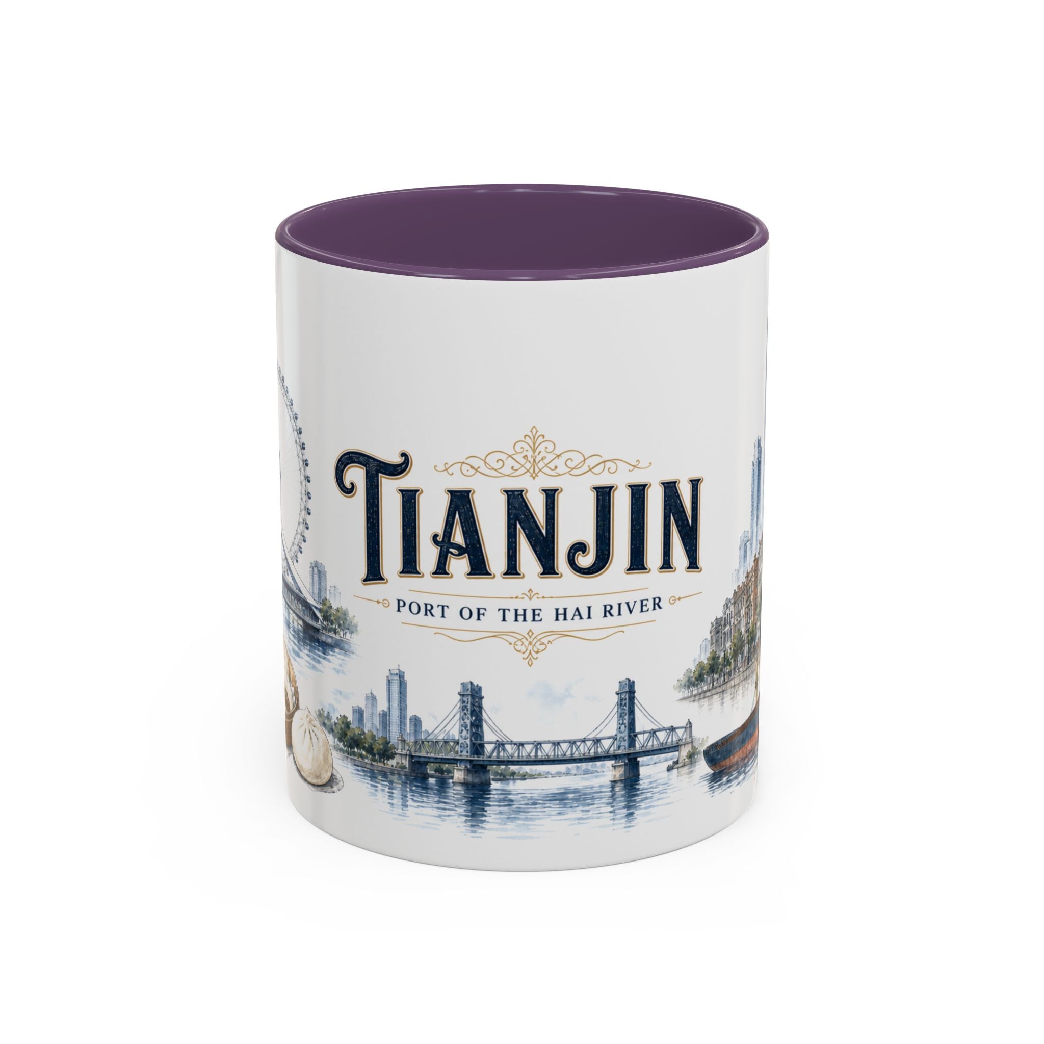 Tianjin Coffee Mug | China Travel Souvenir | Vintage Illustrated City Gift | 11 oz 15 oz Accent Mug