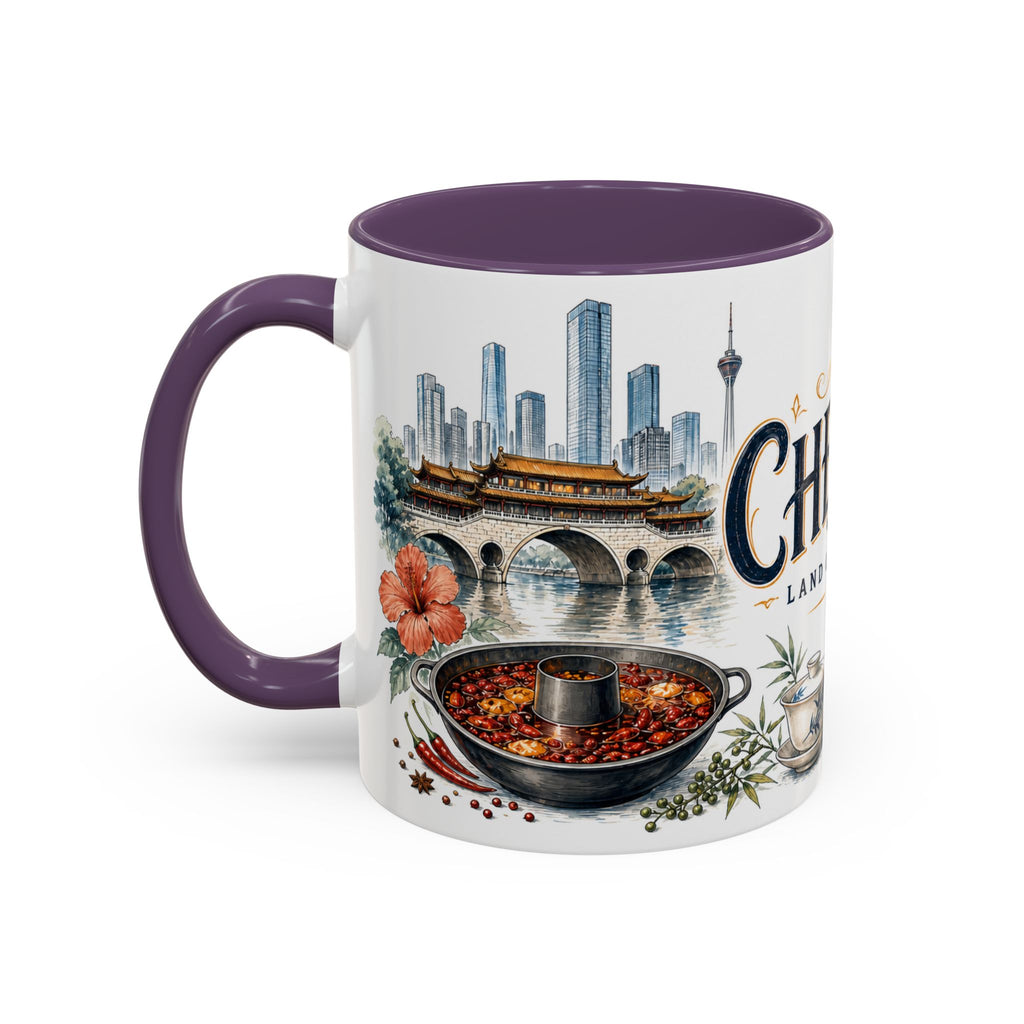 Chengdu Coffee Mug | China Travel Souvenir | Vintage Illustrated City Gift | 11 oz 15 oz Accent Mug