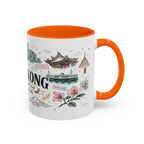 Hong Kong Coffee Mug | Asia Souvenir Travel Gift | Accent Color Ceramic 11oz 15oz