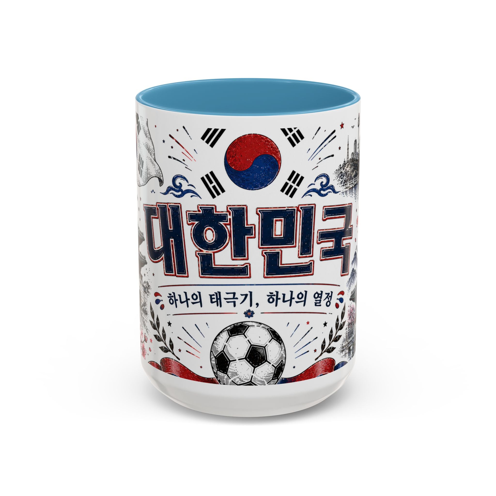 South Korea Soccer Coffee Mug | World Cup Fan Gift | Accent Color Ceramic 11oz 15oz Match Day Cup