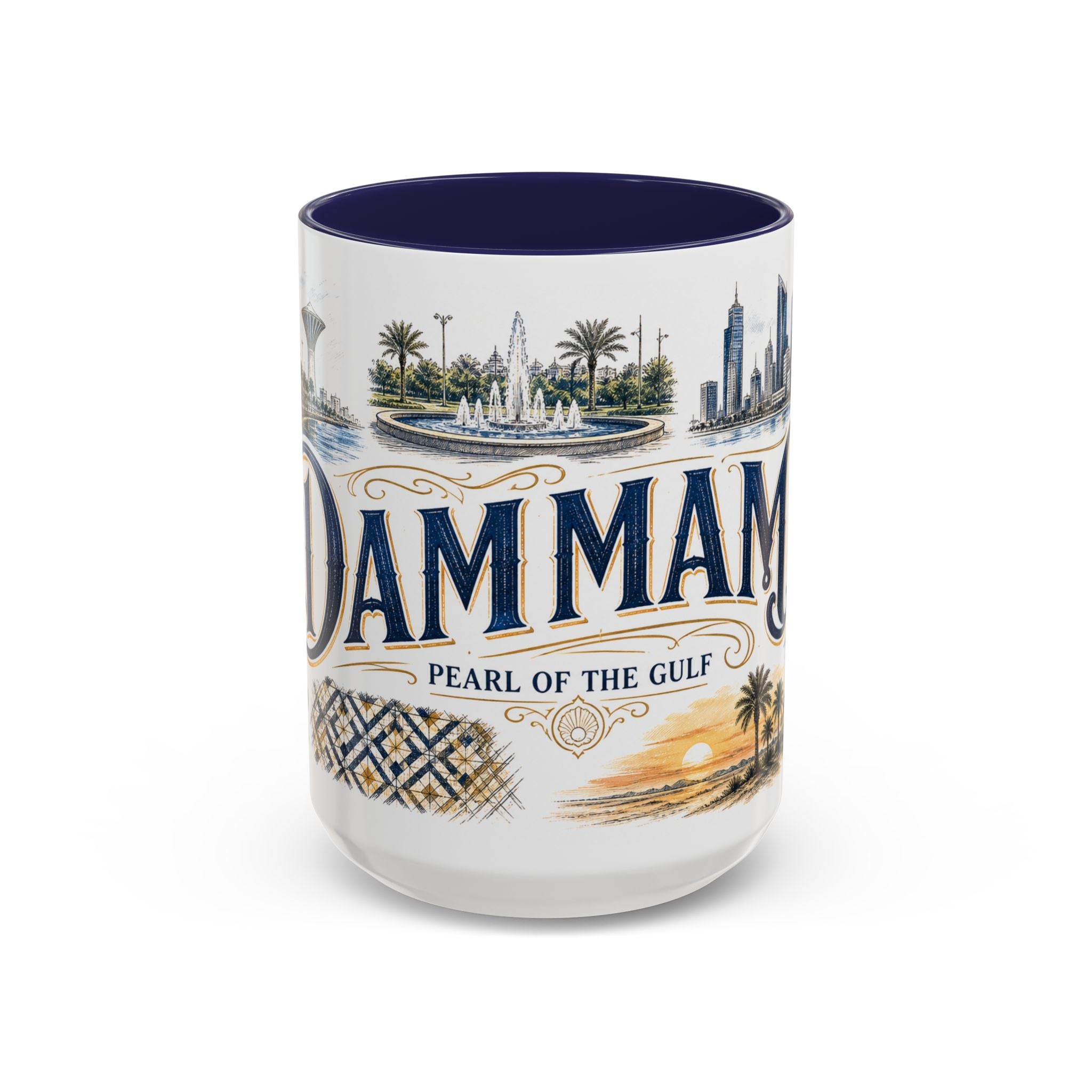Dammam Coffee Mug | Saudi Arabia Travel Souvenir | Vintage Illustrated City Gift | 11 oz 15 oz Accent Mug