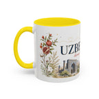 Uzbekistan Home Country Mug | Moving Away Gift | Long Distance Friendship | 11 oz 15 oz Accent Mug