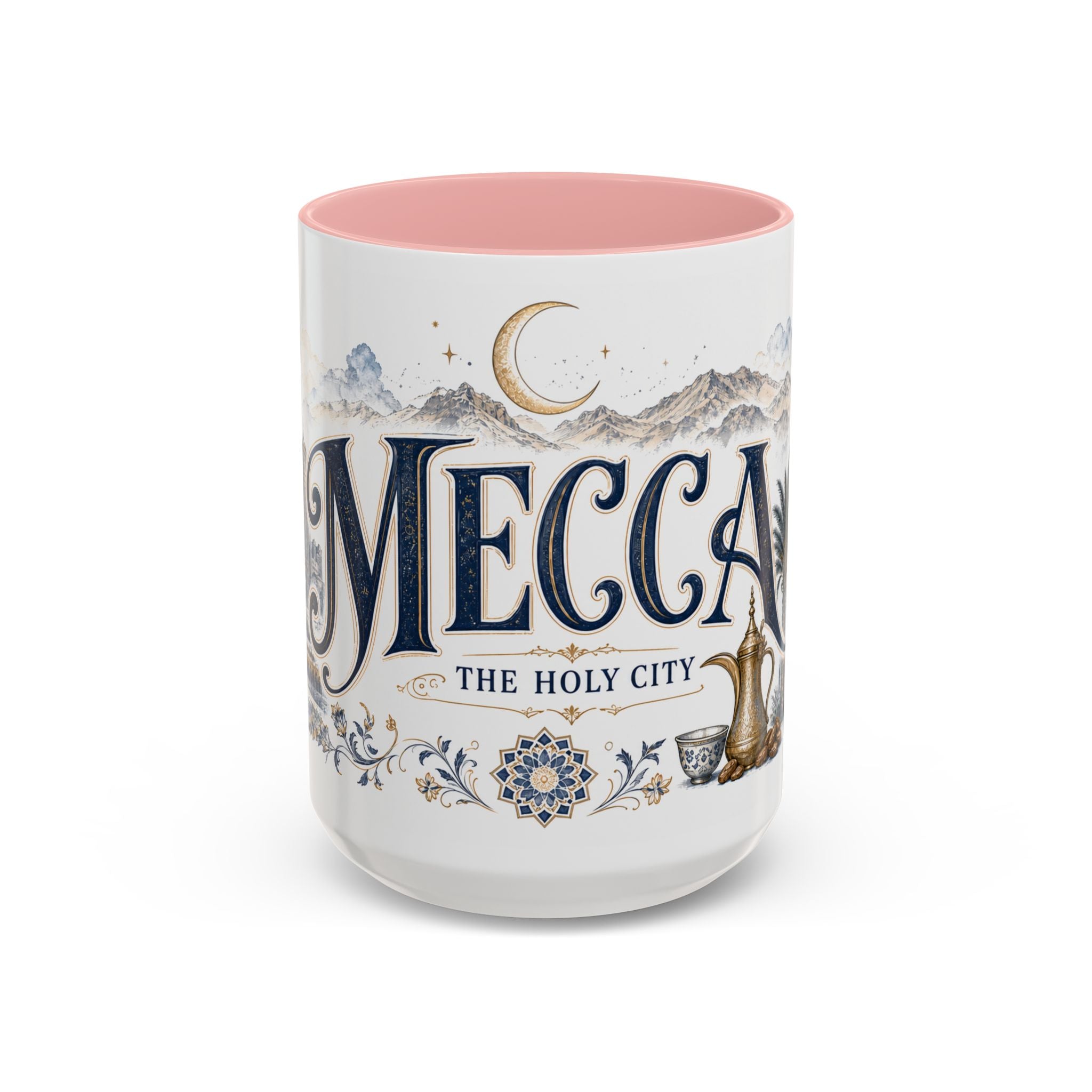 Mecca Coffee Mug | Saudi Arabia Travel Souvenir | Vintage Illustrated City Gift | 11 oz 15 oz Accent Mug