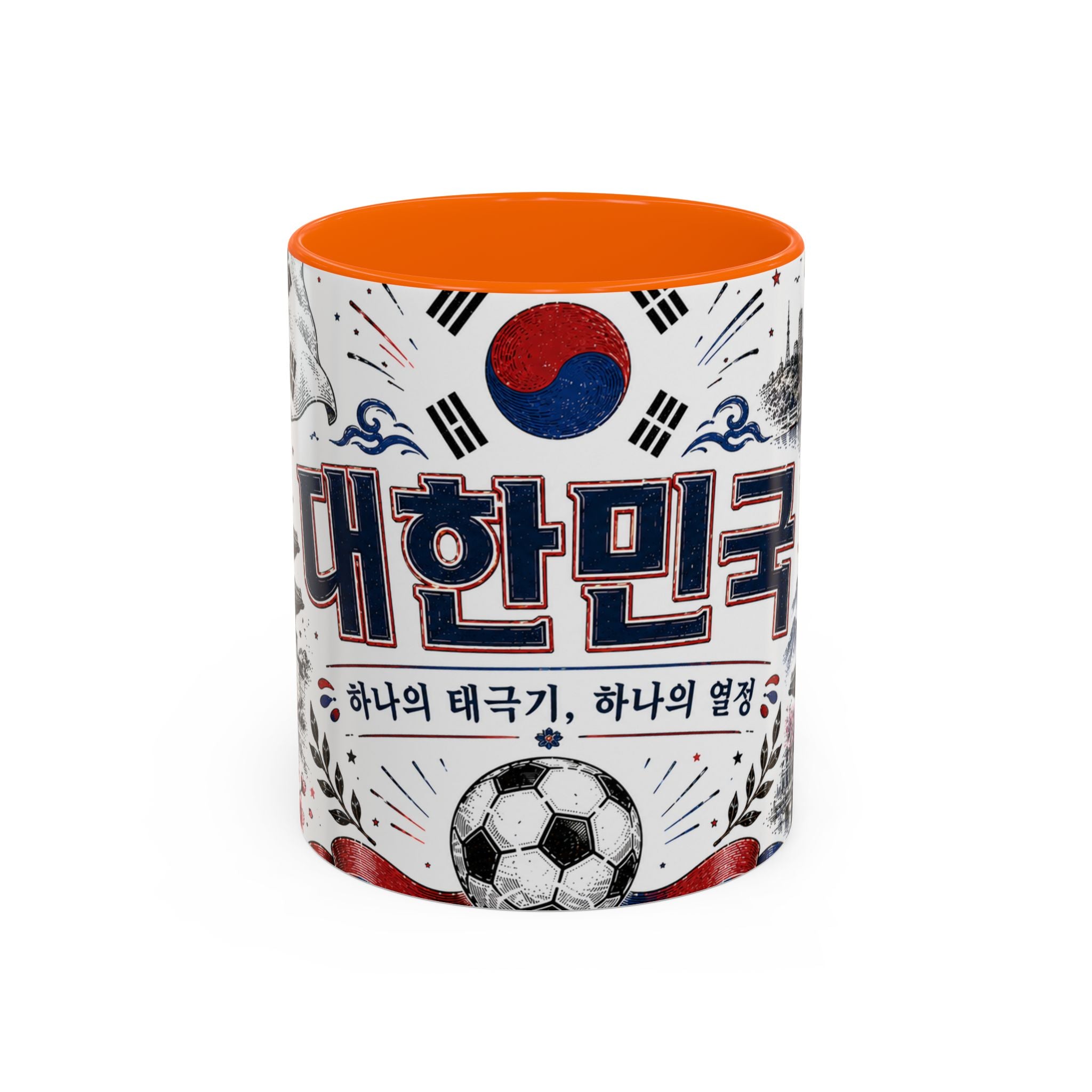 South Korea Soccer Coffee Mug | World Cup Fan Gift | Accent Color Ceramic 11oz 15oz Match Day Cup