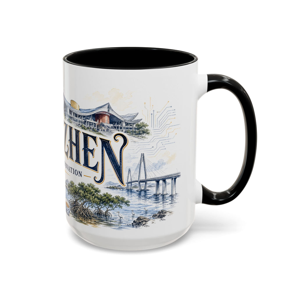 Shenzhen Coffee Mug | China Travel Souvenir | Vintage Illustrated City Gift | 11 oz 15 oz Accent Mug
