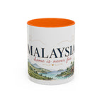 Malaysia Home Country Mug | Moving Away Gift | Long Distance Friendship | 11 oz 15 oz Accent Mug