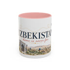 Uzbekistan Home Country Mug | Moving Away Gift | Long Distance Friendship | 11 oz 15 oz Accent Mug