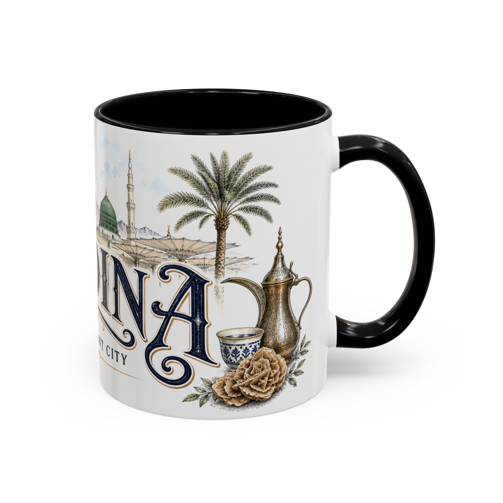 Medina Coffee Mug | Saudi Arabia Travel Souvenir | Vintage Illustrated City Gift | 11 oz 15 oz Accent Mug