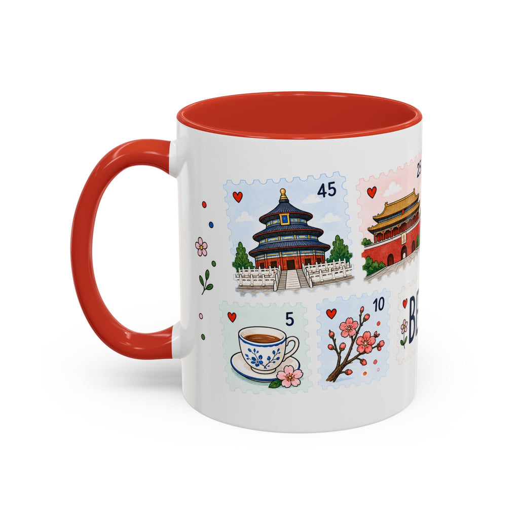 Beijing Coffee Mug | Postage Stamp Collage Mug | Travel Souvenir Accent Cup 11oz 15oz