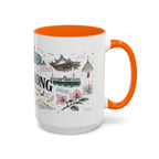 Hong Kong Coffee Mug | Asia Souvenir Travel Gift | Accent Color Ceramic 11oz 15oz