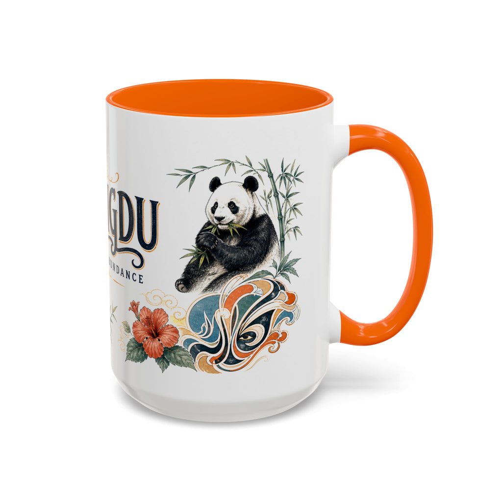 Chengdu Coffee Mug | China Travel Souvenir | Vintage Illustrated City Gift | 11 oz 15 oz Accent Mug