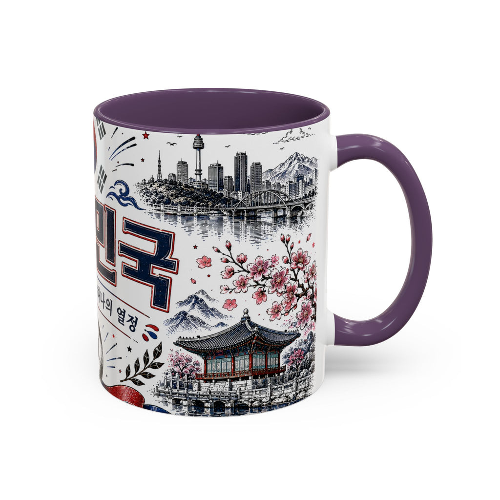 South Korea Soccer Coffee Mug | World Cup Fan Gift | Accent Color Ceramic 11oz 15oz Match Day Cup