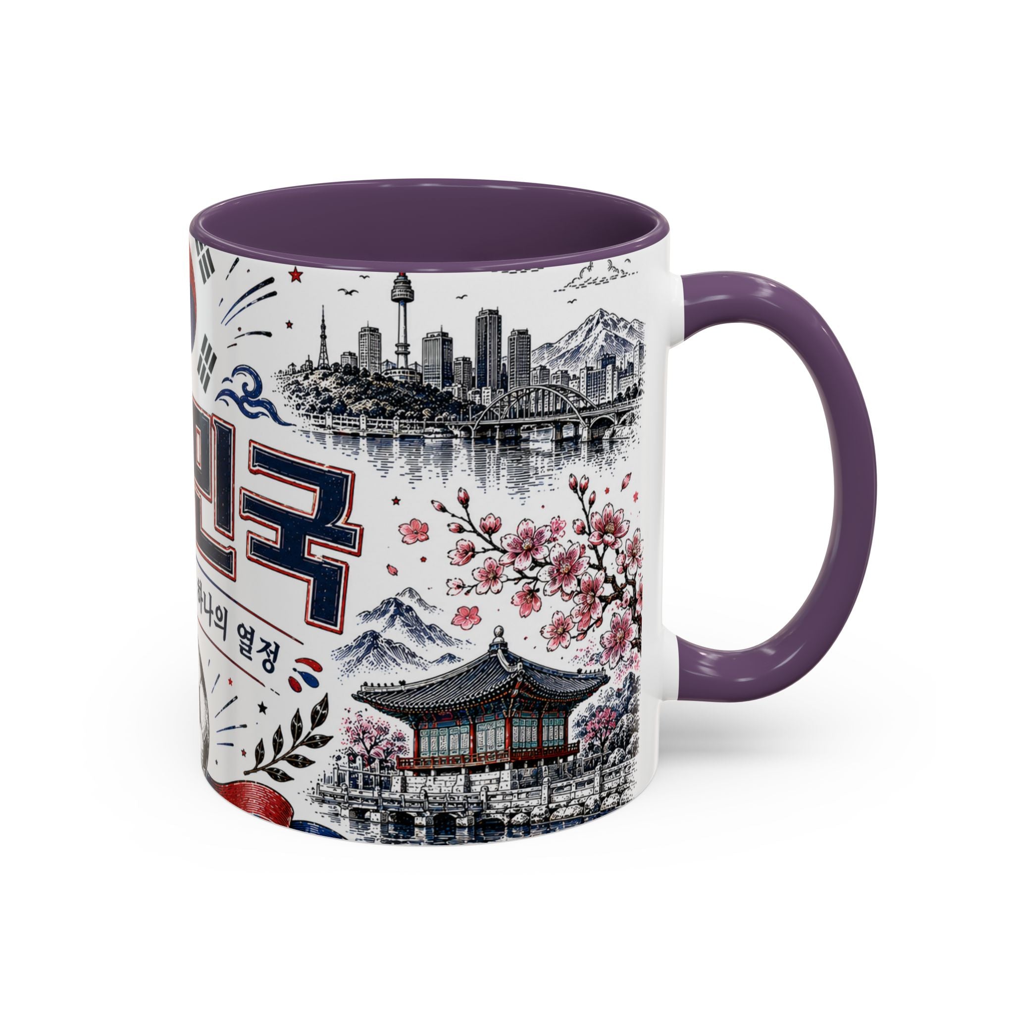 South Korea Soccer Coffee Mug | World Cup Fan Gift | Accent Color Ceramic 11oz 15oz Match Day Cup