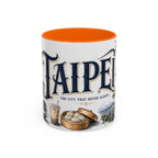 Taipei Coffee Mug | Taiwan Travel Souvenir | Vintage Illustrated City Gift | 11 oz 15 oz Accent Mug