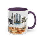 Abu Dhabi Coffee Mug | United Arab Emirates Travel Souvenir | Vintage Illustrated City Gift | 11 oz 15 oz Accent Mug