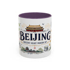 Beijing Coffee Mug | China Souvenir Travel Gift | Accent Color Ceramic 11oz 15oz