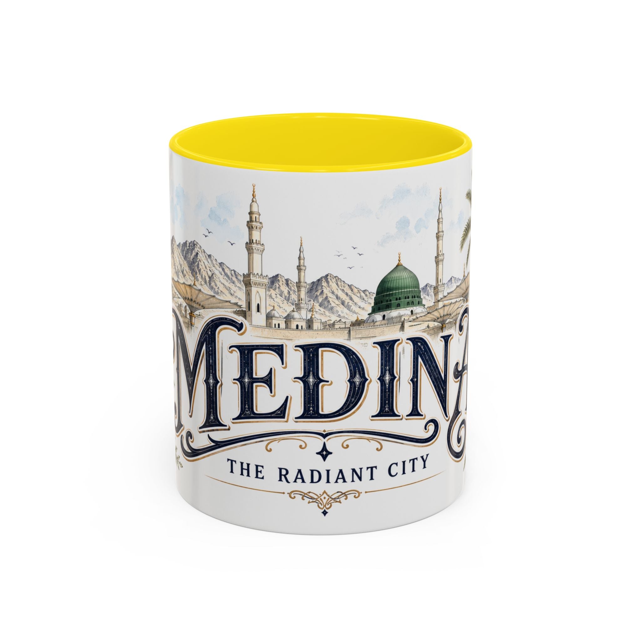 Medina Coffee Mug | Saudi Arabia Travel Souvenir | Vintage Illustrated City Gift | 11 oz 15 oz Accent Mug