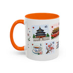 Beijing Coffee Mug | Postage Stamp Collage Mug | Travel Souvenir Accent Cup 11oz 15oz