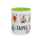 Taipei Coffee Mug | Postage Stamp Collage Mug | Travel Souvenir Accent Cup 11oz 15oz
