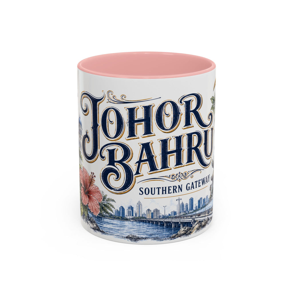 Johor Bahru Coffee Mug | Malaysia Travel Souvenir | Vintage Illustrated City Gift | 11 oz 15 oz Accent Mug