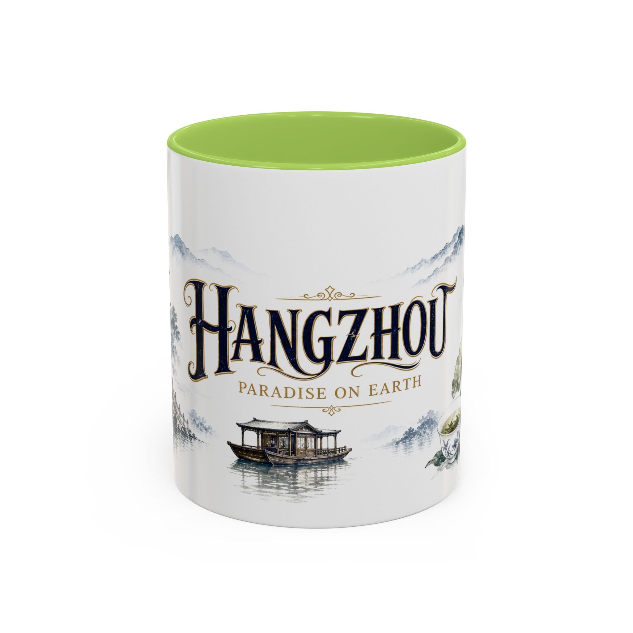 Hangzhou Coffee Mug | China Travel Souvenir | Vintage Illustrated City Gift | 11 oz 15 oz Accent Mug
