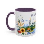 Ukraine Coffee Mug | Travel Souvenir Accent Mug | Place Gift Ceramic Cup 11oz 15oz