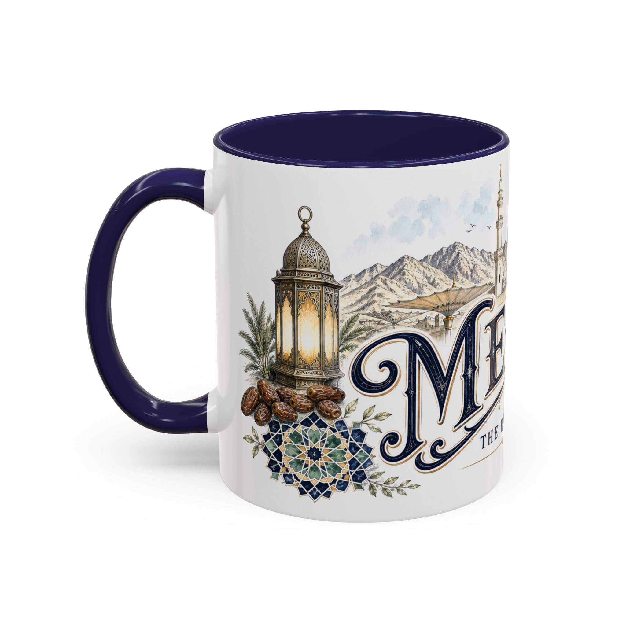 Medina Coffee Mug | Saudi Arabia Travel Souvenir | Vintage Illustrated City Gift | 11 oz 15 oz Accent Mug