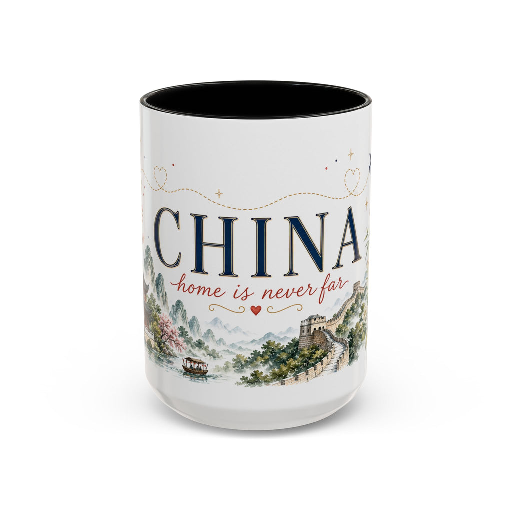China Home Country Mug | Moving Away Gift | Long Distance Friendship | 11 oz 15 oz Accent Mug