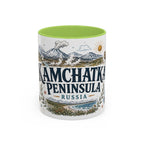 Kamchatka Peninsula Mug, Russia Travel Souvenir, Bucket List Gift, Accent Ceramic Coffee Mug 11oz 15oz