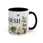 Bangladesh Home Country Mug | Moving Away Gift | Long Distance Friendship | 11 oz 15 oz Accent Mug