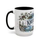 Khuvsgul Lake Mug, Mongolia Travel Souvenir, Bucket List Gift, Accent Ceramic Coffee Mug 11oz 15oz