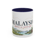 Malaysia Home Country Mug | Moving Away Gift | Long Distance Friendship | 11 oz 15 oz Accent Mug