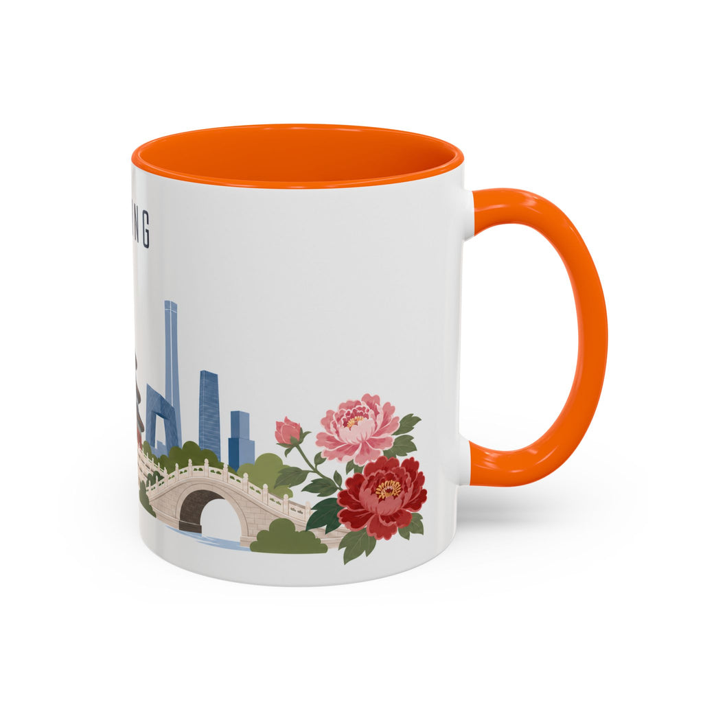 Beijing Coffee Mug | China Travel Souvenir | Porcelain Decal City Gift | 11oz 15oz Accent Mug