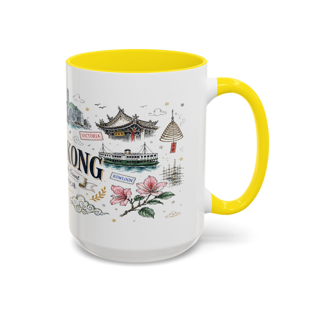 Hong Kong Coffee Mug | Asia Souvenir Travel Gift | Accent Color Ceramic 11oz 15oz